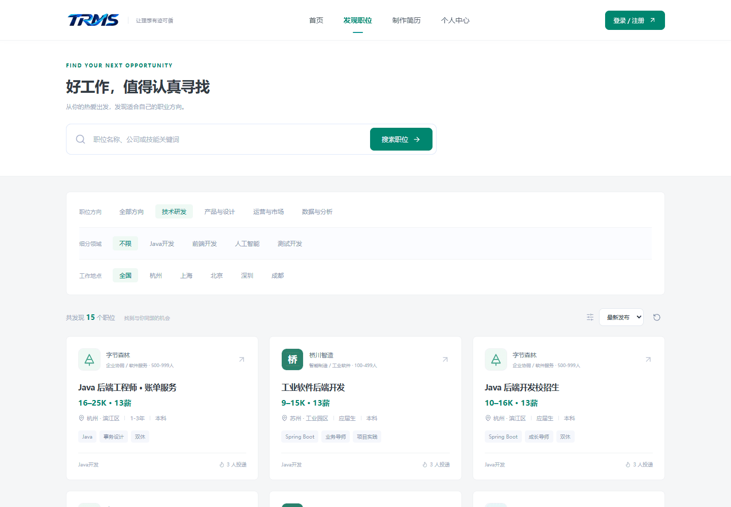 缩略图 2