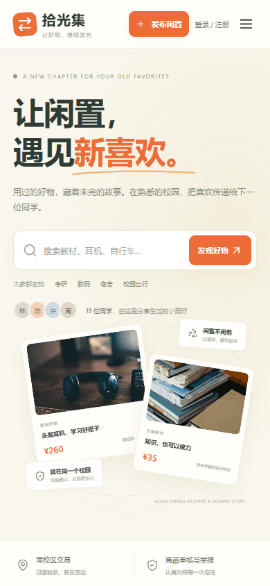 缩略图 11